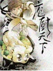 喜剧影院标本卡 031 深夜加班脱口秀场封面
