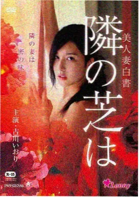 喜剧影院动画喜剧标本柜图鉴封面