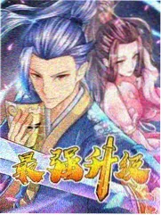 喜剧影院标本卡 084 外卖骑手的十二分钟封面